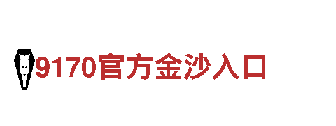 智博体育官网专业贴心金融服务